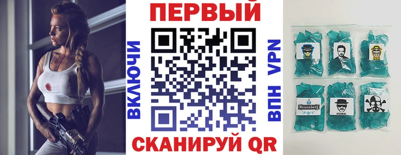 купить  сайты  mega маркетплейс  Amphetamine Розовый  Плавск 