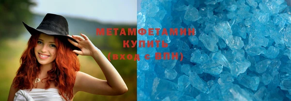 синтетический гашиш Баксан