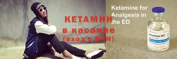 индика Балахна