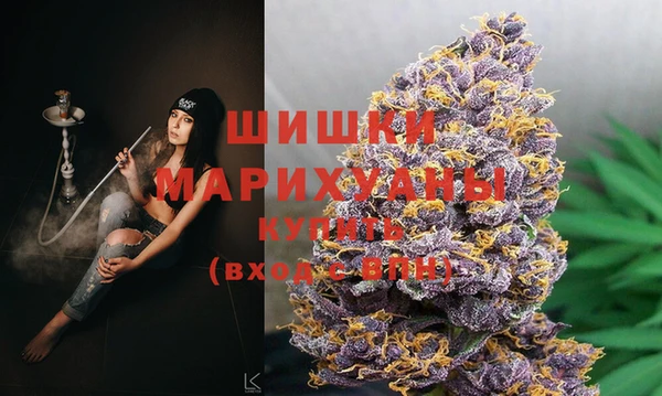 синтетический гашиш Баксан