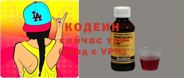 синтетический гашиш Баксан