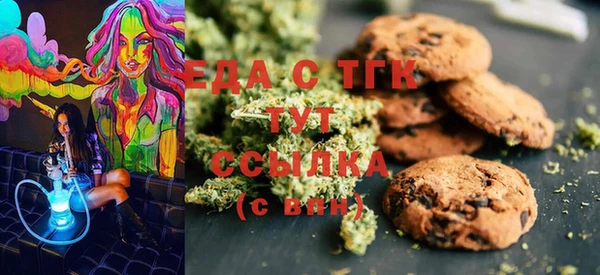 синтетический гашиш Баксан