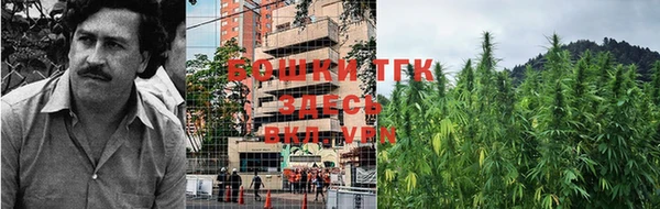 синтетический гашиш Баксан