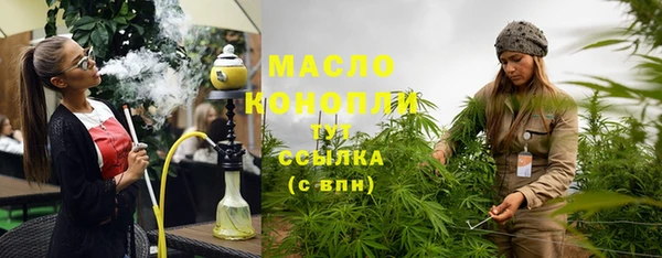 синтетический гашиш Баксан
