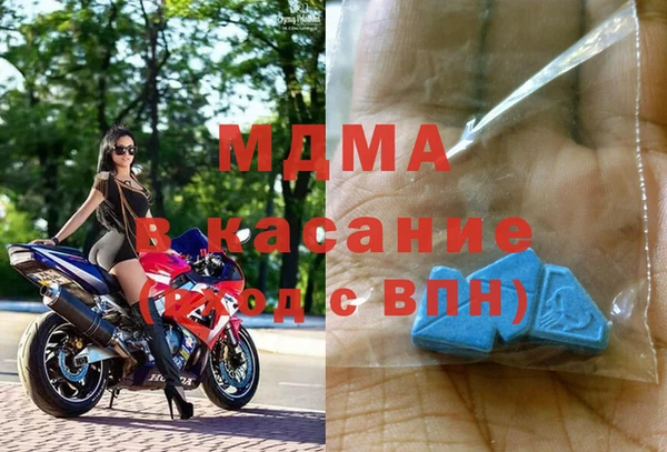 индика Балахна
