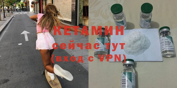 винт Рославль