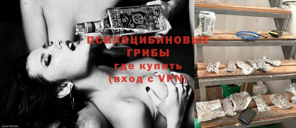 синтетический гашиш Баксан