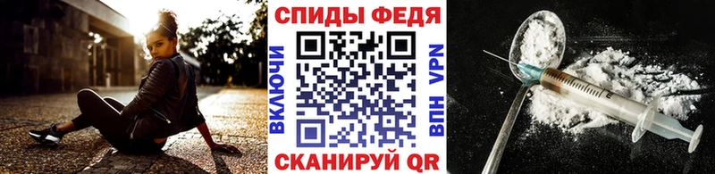 Метамфетамин Декстрометамфетамин 99.9%  Плавск 