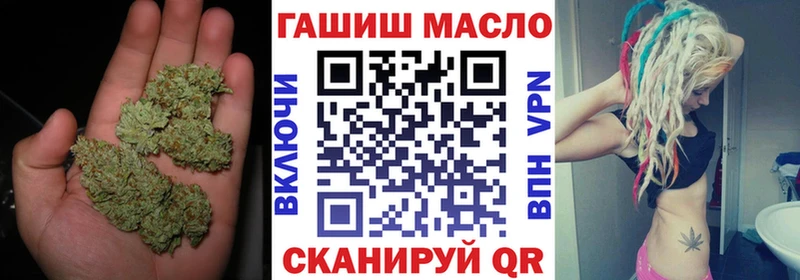 ТГК концентрат  Плавск 