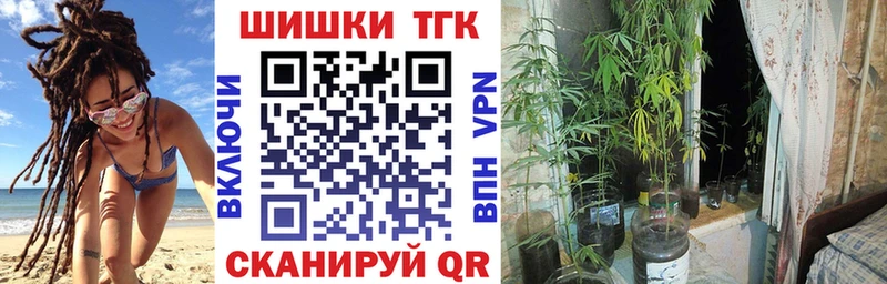 Конопля конопля  Плавск 